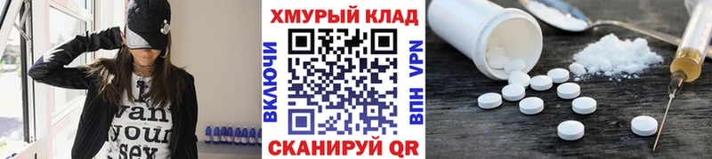 Героин афганец  Купить закладки  Чернушка 