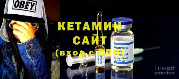 марки lsd Остров