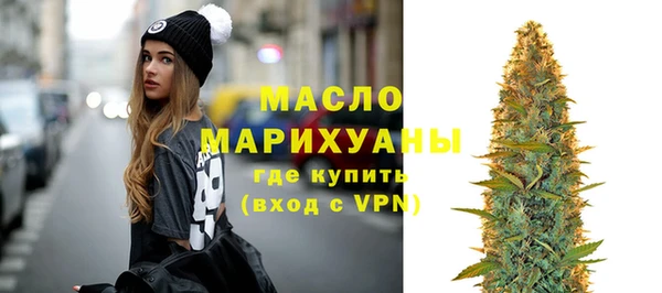 марки lsd Остров