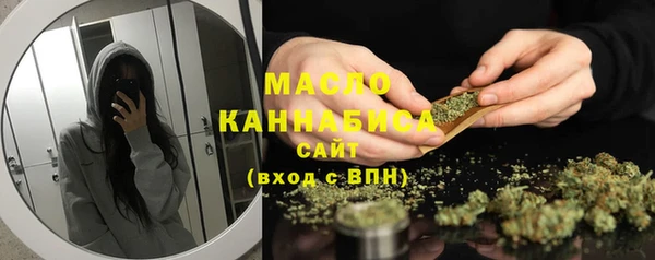 марки lsd Остров
