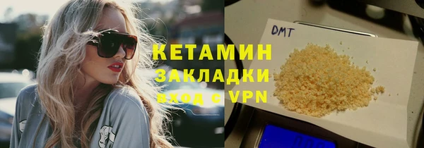 марки lsd Остров