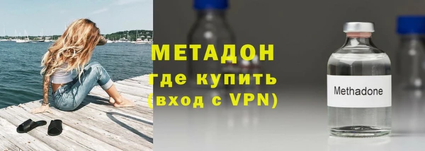 героин Осташков