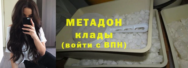 героин Осташков