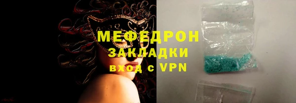 марки lsd Остров