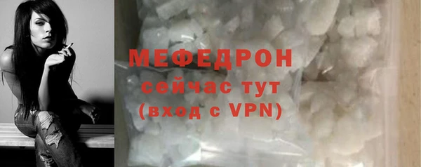 героин Осташков