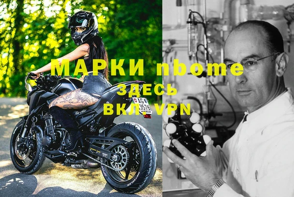марки lsd Остров