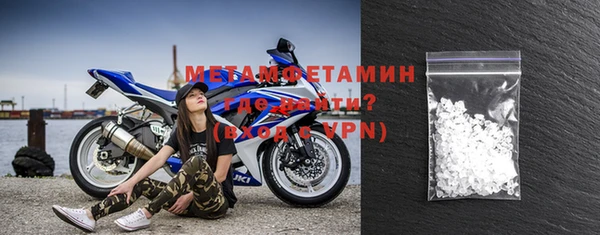 героин Осташков