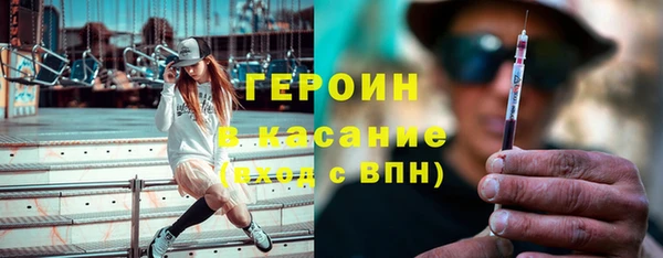 mdma Осинники