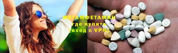 марки lsd Остров